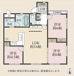 グランツ河辺リバーサイド