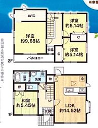 あきる野市草花　　中古戸建