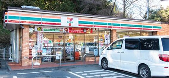 コンビニ セブ...