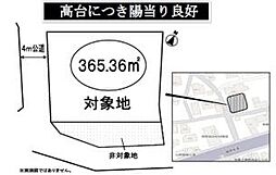 あきる野市小中野　　　　売地