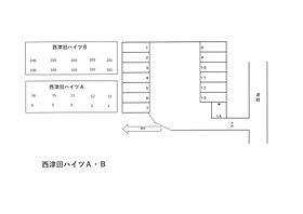 西津田ハイツB棟 103 ｜ 島根県松江市西津田8丁目13-29（賃貸アパート1K・1階・19.70㎡） その4