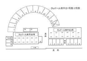 クレドール南平台1号館 105 ｜ 島根県松江市南平台22-1（賃貸アパート2K・1階・37.80㎡） その4