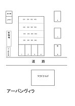 アーバンヴィラ 203 ｜ 島根県松江市学園南2丁目5-3（賃貸マンション1K・2階・25.08㎡） その4