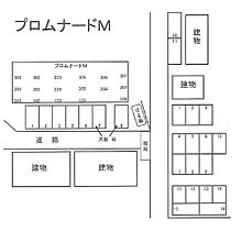 プロムナードM 102 ｜ 島根県松江市東奥谷町13（賃貸マンション1DK・1階・30.00㎡） その4