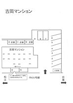 吉岡マンション 206 ｜ 島根県松江市西浜佐陀町978（賃貸マンション1DK・2階・28.00㎡） その4