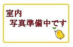 アーバンビュー西津田 3LDKの写真