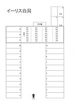 イーリス白潟 903 ｜ 島根県松江市白潟本町39（賃貸マンション1K・9階・21.84㎡） その4