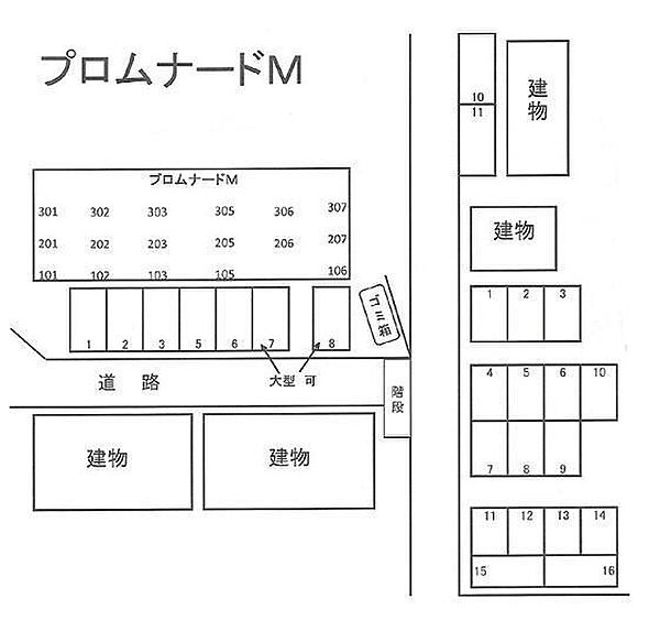 プロムナードM 201｜島根県松江市東奥谷町(賃貸マンション1DK・2階・31.41㎡)の写真 その4