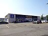 周辺：TSUTAYAサーモンパーク店レンタルビデオ店　TSUTAYAサーモンパーク店 490m