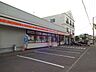 周辺：セイコーマート千歳住吉店セイコーマート千歳住吉店 590m