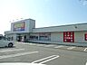 周辺：サツドラ千歳梅ヶ丘店サツドラ千歳梅ヶ丘店 1090m
