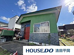 清田八条2丁目 中古戸建