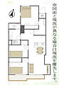 向陽ハイツB棟4階1,599万円
