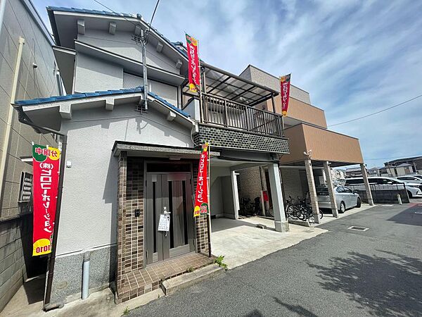 外観