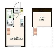 東京都豊島区駒込7丁目1-27（賃貸アパート1R・2階・10.35㎡） その2