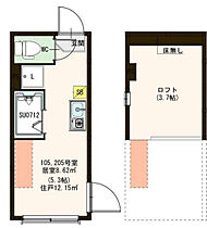 東京都板橋区小茂根4丁目（賃貸アパート1R・2階・12.15㎡） その2