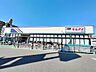 周辺：マルアイ硯町店  618m