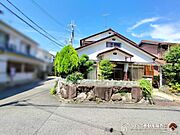 セットバック予定面積：1.05m2（0.31坪）　現況測量面積（有効敷地）：152.69m2（46.18坪）