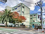 神戸市立高津橋小学校　440m