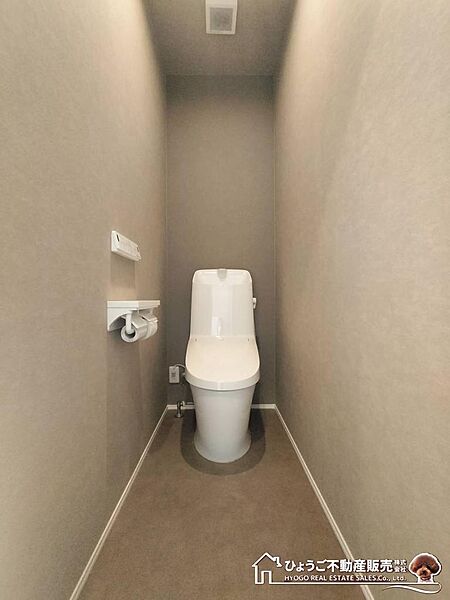 トイレを拡大表示