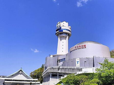 明石市立天文科学館 590m