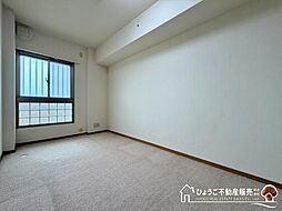 洋室の画像