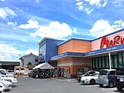 スーパー マルナカ早島店まで車で5分 770m