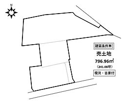 売土地　倉敷市児島赤崎3丁目