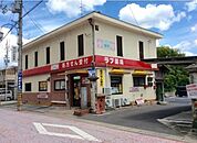  ドラッグストア くすりのラブ二階町店まで車で4分 1100m
