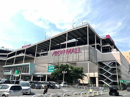 AEON MALL北戸田（イオンモール北戸田）（698m）