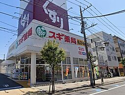 周辺施設の画像