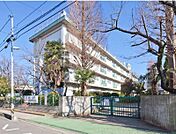 さいたま市立栄和小学校（590m）