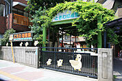 常盤幼稚園（495m）