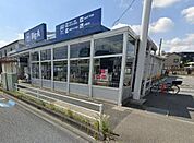 ビッグ・エー浦和辻店（631m）