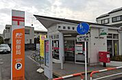 戸田新曽南郵便局（160m）