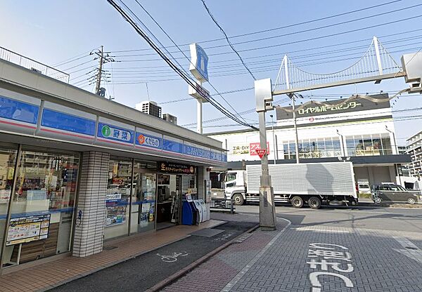 周辺を拡大表示