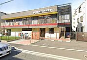 南浦和ひなた保育園（350m）