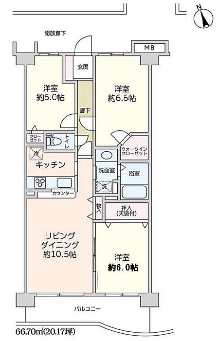 3LDK 間取り