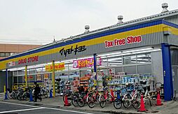 周辺施設の画像