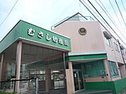 むさし幼稚園（606m）