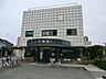 周辺：医療法人社団松弘会三愛病院（780m）