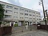 周辺：横浜市立二つ橋小学校（1013m）