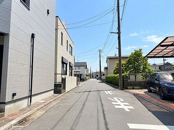 その他を拡大表示