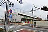 周辺：さいたま市立田島保育園（882m）