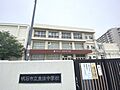 【中学校】明石...