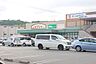 周辺：エブリイ尾道新浜店 360m