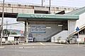 東福山駅 97...