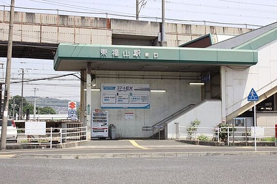 東福山駅 97...
