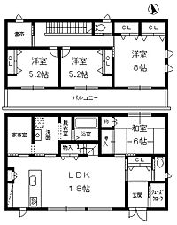 花山駅 4,250万円