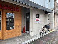 大阪府八尾市光南町1丁目3-25：物件画像／株式会社1moku